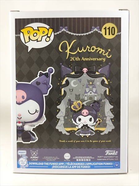 クロミ CHASE [KUROMI 20th] FUNKO(ファンコ) POP! 110
