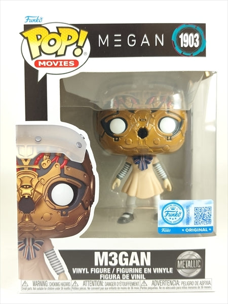 ミーガン　メタリック [ミーガン(M3GAN)] FUNKO(ファンコ) POP! MOVIES 1903