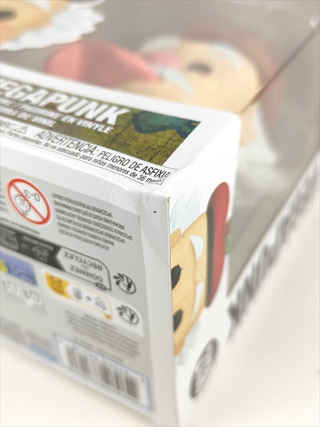 ベガパンク [ONE PIECE(ワンピース)] FUNKO(ファンコ) POP! ANIMATION 2139