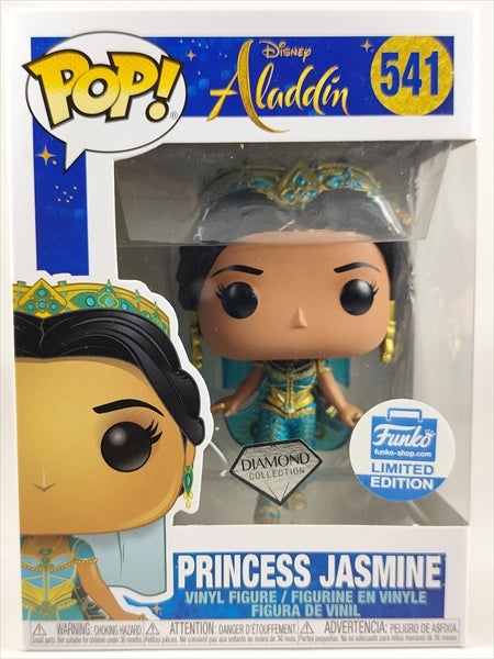 ジャスミン王女 FUNKOショップ限定 ダイヤモンドグリッター [Aladdin(アラジン)] FUNKO(ファンコ) POP! 541