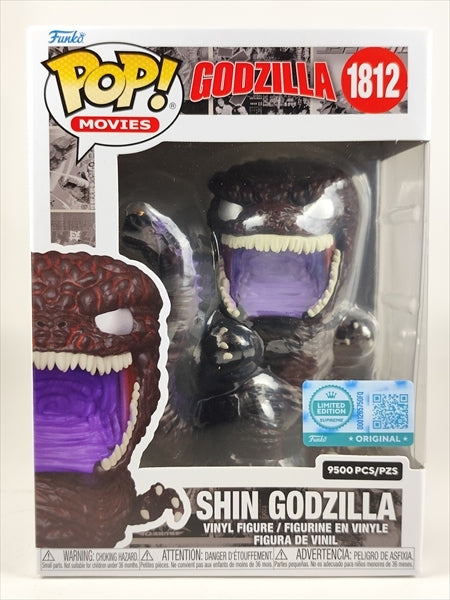 【箱傷】 シン・ゴジラ 9,500体限定 [シン・ゴジラ] FUNKO(ファンコ) POP! MOVIES 1812