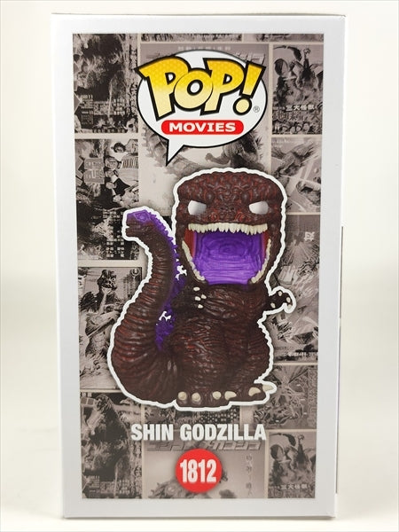 【箱傷】 シン・ゴジラ 9,500体限定 [シン・ゴジラ] FUNKO(ファンコ) POP! MOVIES 1812
