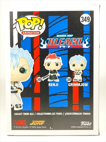 グリムジョー [ブリーチ(BLEACH)] FUNKO(ファンコ) POP! ANIMATION 349