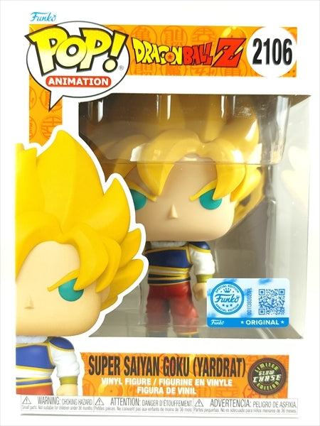 超サイヤ人悟空 ヤードラット星 CHASE蓄光版 [ドラゴンボールZ] FUNKO(ファンコ) POP! ANIMATION 2106