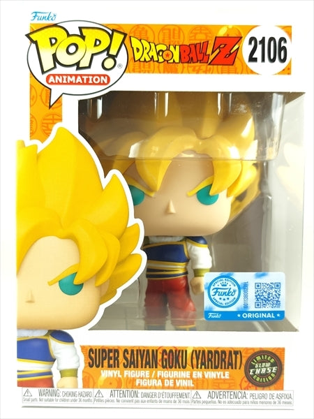 超サイヤ人悟空 ヤードラット星 CHASE蓄光版 [ドラゴンボールZ] FUNKO(ファンコ) POP! ANIMATION 2106
