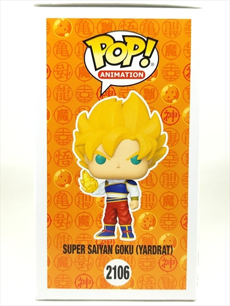 超サイヤ人悟空 ヤードラット星 CHASE蓄光版 [ドラゴンボールZ] FUNKO(ファンコ) POP! ANIMATION 2106