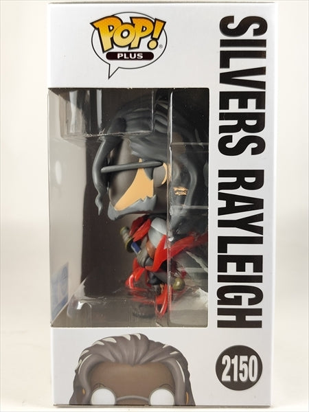 レイリー CHASE [ONE PIECE(ワンピース)] FUNKO(ファンコ) POP! ANIMATION 2150