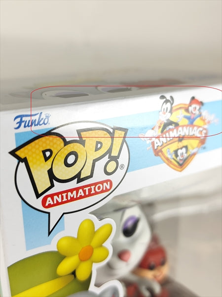 【箱傷】 スラッピー＆スキッピー [アニマニアックス(ANIMANIACS)] FUNKO(ファンコ) POP! ANIMATION 2067