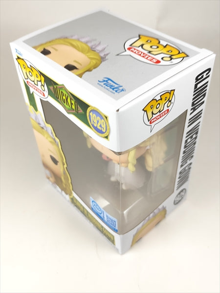 グリンダ [ウィキッド 永遠の約束(WICKED FOR GOOD)] FUNKO(ファンコ) POP! MOVIES 1929