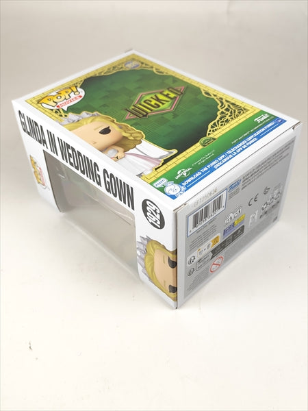 グリンダ [ウィキッド 永遠の約束(WICKED FOR GOOD)] FUNKO(ファンコ) POP! MOVIES 1929