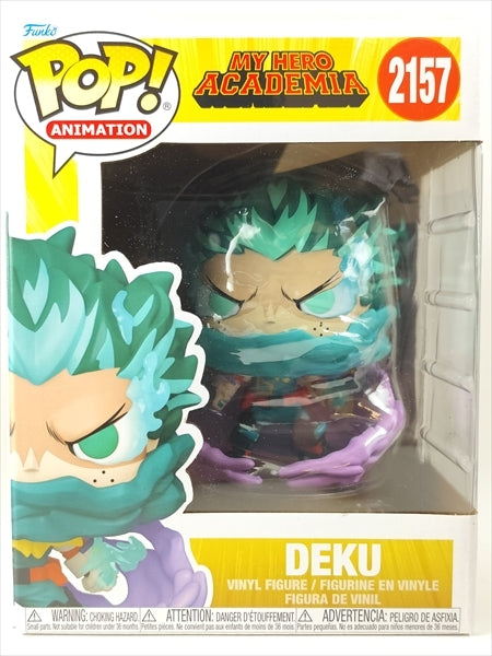 デク [僕のヒーローアカデミア(MY HERO ACADEMIA)] FUNKO(ファンコ) POP! ANIMATION 2157