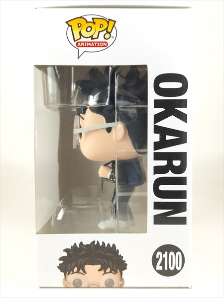 オカルン CHASE [ダンダダン(DAN DA DAN)] FUNKO(ファンコ) POP! ANIMATION 2100