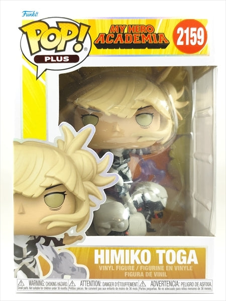 トガヒミコ [僕のヒーローアカデミア(MY HERO ACADEMIA)] FUNKO(ファンコ) POP! ANIMATION 2159