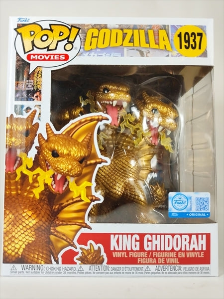 【箱傷】 キングギドラ ６インチ [GODZILLA] FUNKO(ファンコ) POP! MOVIES 1937