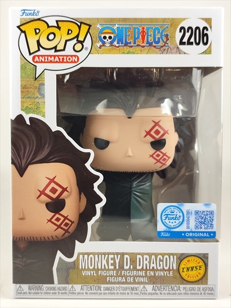 モンキー・Ｄ・ドラゴン CHASE [ONE PIECE(ワンピース)] FUNKO(ファンコ) POP! ANIMATION 2206