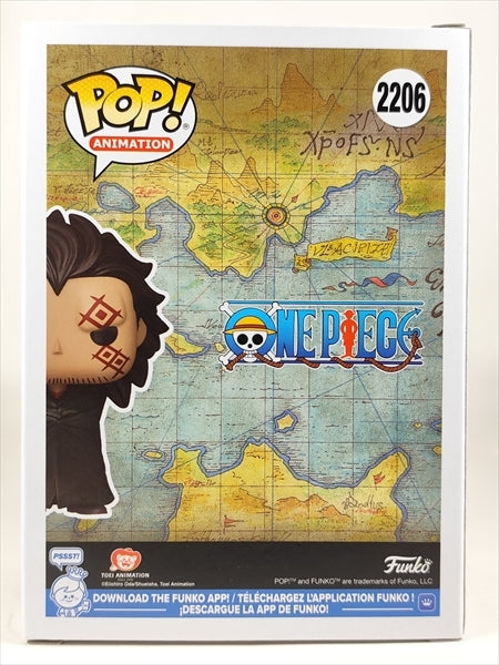 モンキー・Ｄ・ドラゴン CHASE [ONE PIECE(ワンピース)] FUNKO(ファンコ) POP! ANIMATION 2206