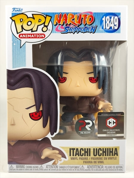 うちはイタチ CHALICE COLLECTIBLES限定 PRE-RELEASE [ナルト疾風伝] FUNKO(ファンコ) POP! ANIMATION 1849
