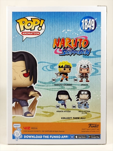 うちはイタチ CHASE版 CHALICE COLLECTIBLES限定 PRE-RELEASE [ナルト疾風伝] FUNKO(ファンコ) POP! ANIMATION 1849