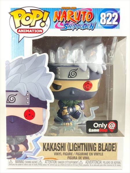 カカシ [ナルト疾風伝] FUNKO(ファンコ) POP! ANIMATION 822
