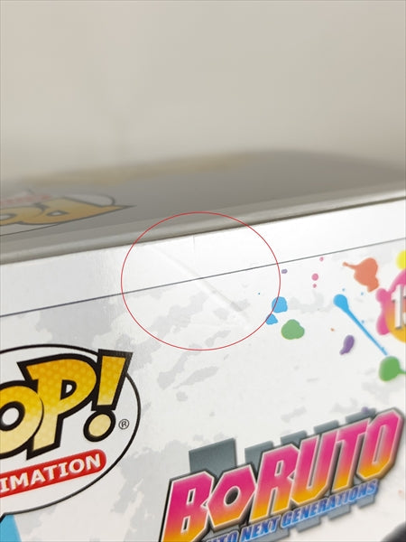 【箱傷】 ボルト CHASE蓄光版 [BORUTO-ボルト- -NARUTO NEXT GENERATIONS-] FUNKO(ファンコ) POP! ANIMATION 1383