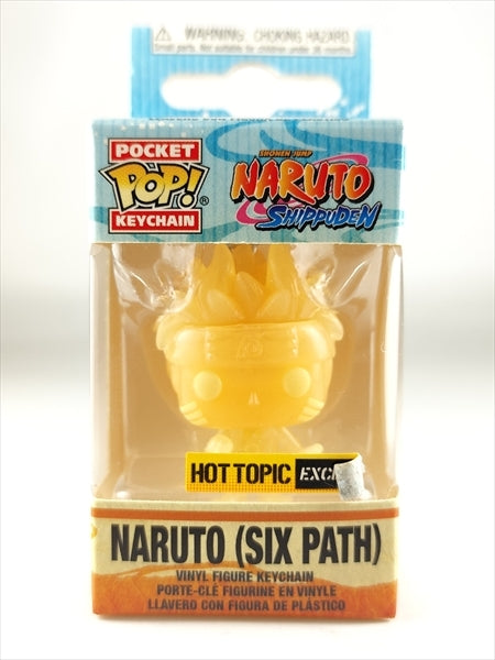 ナルト SIX PATH [ナルト疾風伝] FUNKO POP! POCKET KEYCHAIN
