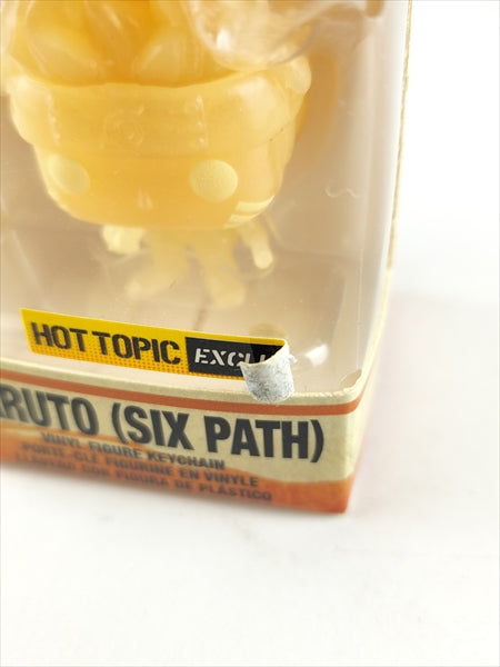 ナルト SIX PATH [ナルト疾風伝] FUNKO POP! POCKET KEYCHAIN