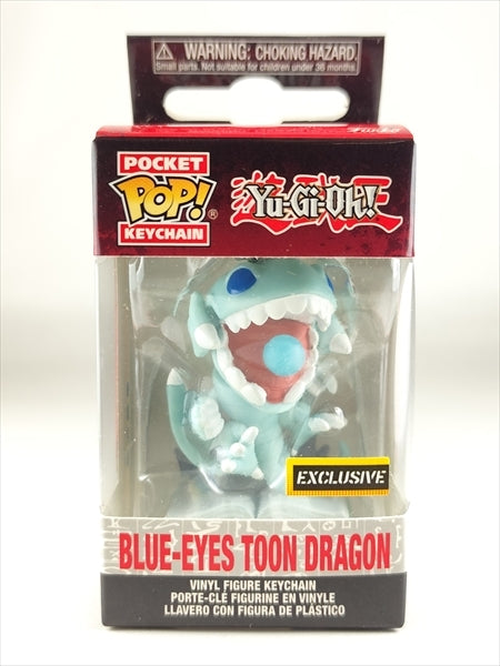 ブルーアイズ・トゥーン・ドラゴン [遊戯王] FUNKO POP! POCKET KEYCHAIN