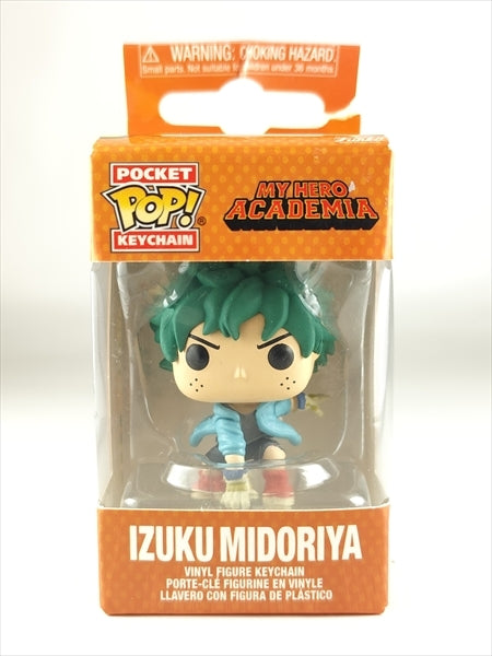 緑谷出久 [僕のヒーローアカデミア] FUNKO POP! POCKET KEYCHAIN