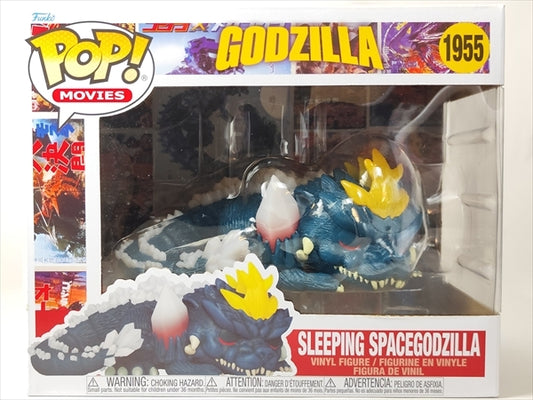 スペースゴジラ ６インチ [GODZILLA] FUNKO(ファンコ) POP! MOVIES 1955