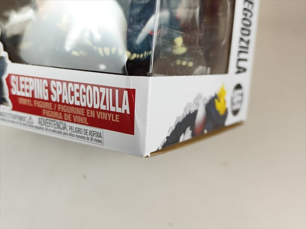 スペースゴジラ ６インチ [GODZILLA] FUNKO(ファンコ) POP! MOVIES 1955