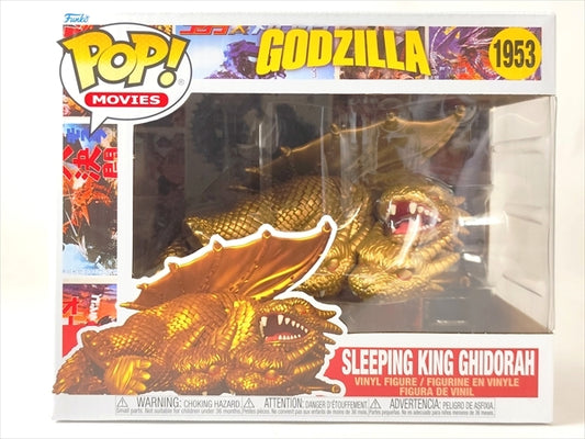 キングギドラ ６インチ [GODZILLA] FUNKO(ファンコ) POP! MOVIES 1953