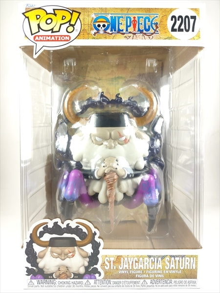ジェイガルシア・サターン聖 10インチ [ONE PIECE(ワンピース)] FUNKO(ファンコ) POP! ANIMATION 2207
