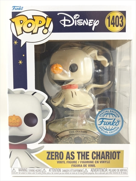 幽霊犬ゼロ [ナイトメアー・ビフォア・クリスマス] FUNKO(ファンコ) POP! 1403