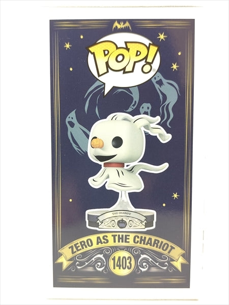 幽霊犬ゼロ [ナイトメアー・ビフォア・クリスマス] FUNKO(ファンコ) POP! 1403