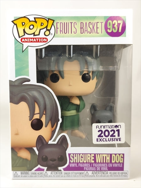 【箱傷】 草摩紫呉 2021年FUNIMATION限定 [フルーツバスケット(FRUITS BASKET)] FUNKO(ファンコ) POP! ANIMATION 937