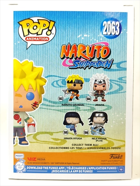 うずまきナルト 9,500体限定 [ナルト疾風伝] FUNKO(ファンコ) POP! ANIMATION 2063