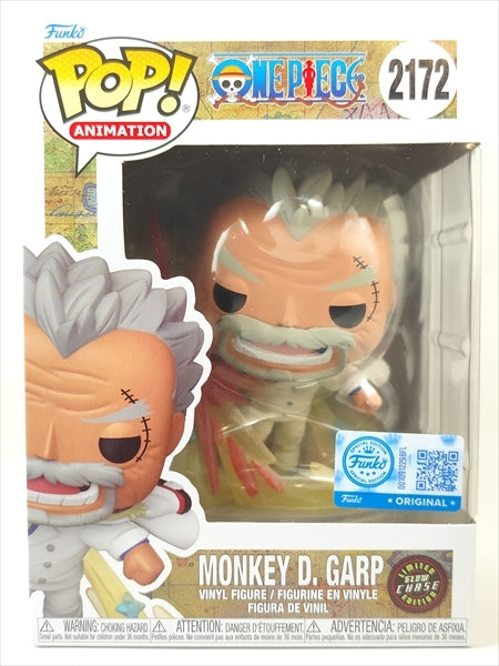 ガープ CHASE蓄光版 [ONE PIECE(ワンピース)] FUNKO(ファンコ) POP! ANIMATION 2172