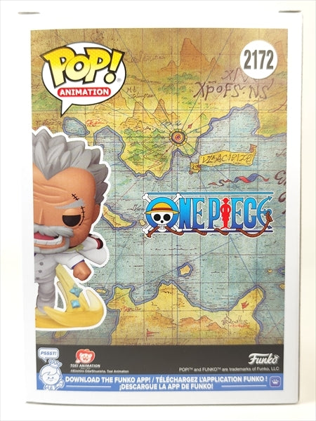 ガープ CHASE蓄光版 [ONE PIECE(ワンピース)] FUNKO(ファンコ) POP! ANIMATION 2172