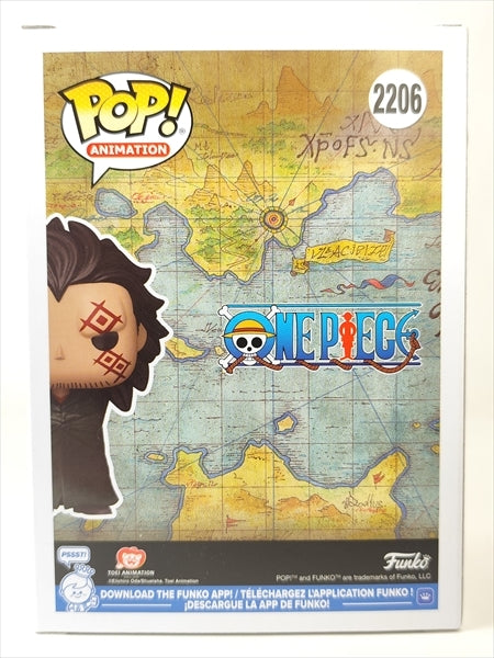 モンキー・Ｄ・ドラゴン CHASE版 [ONE PIECE(ワンピース)] FUNKO(ファンコ) POP! ANIMATION 2206