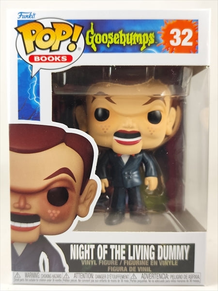 スラッピー [グースバンプス(GOOSEBUMPS)] FUNKO(ファンコ) POP! BOOKS 32