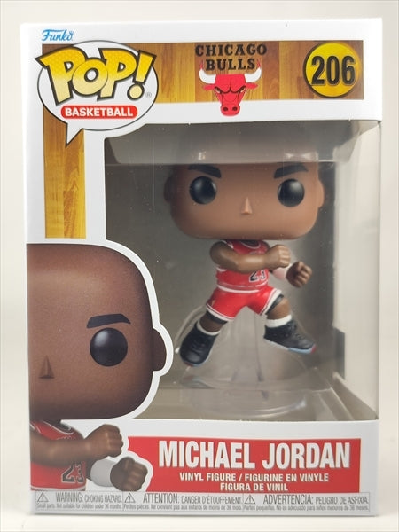 マイケル・ジョーダン [シカゴ・ブルズ] FUNKO(ファンコ) POP! BASKETBALL 206