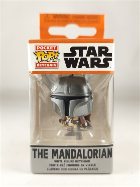 マンダロリアン [スターウォーズ/マンダロリアン] FUNKO POP! POCKET KEYCHAIN