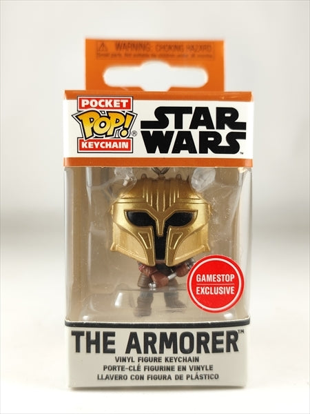 アーマラー [スターウォーズ/マンダロリアン] FUNKO POP! POCKET KEYCHAIN