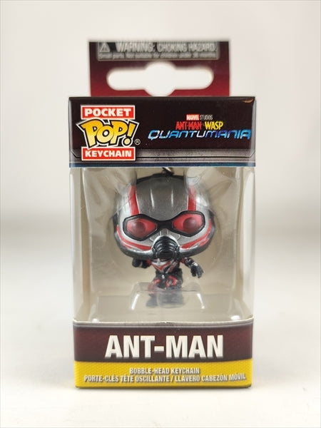 アントマン [アントマン&ワスプ:クアントマニア] FUNKO POP! POCKET KEYCHAIN