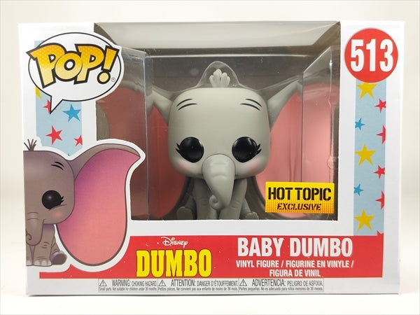 ダンボ [DUMBO] FUNKO(ファンコ) POP! 513