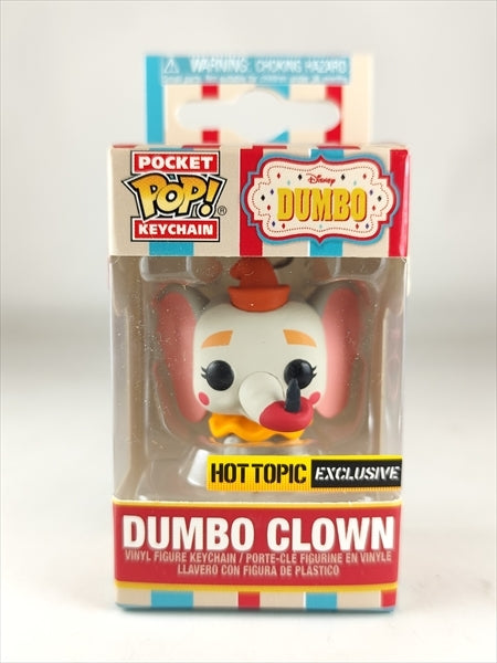 ダンボ [DUMBO] FUNKO(ファンコ) POP! POCKET KEYCHAIN