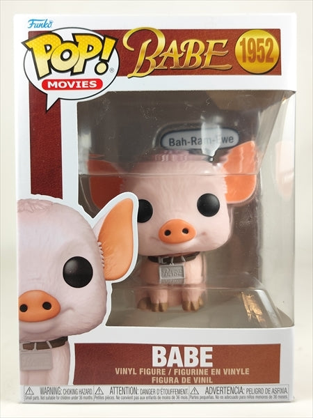 ベイブ [BABE] FUNKO(ファンコ) POP! MOVIES 1952