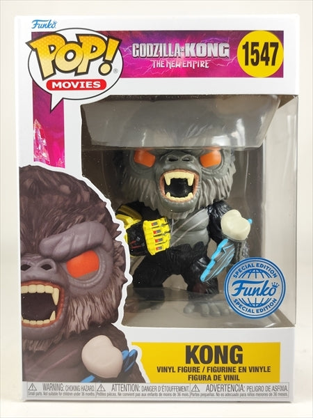 コング [ゴジラxコング 新たなる帝国] FUNKO(ファンコ) POP! MOVIES 1547