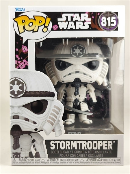 ストームトルーパー [スター・ウォーズ・インプレッションズ(STAR WARS IMPRESSIONS)] FUNKO(ファンコ) POP! 815