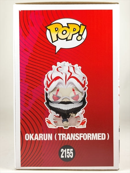 オカルン [ダンダダン(DAN DA DAN)] FUNKO(ファンコ) POP! 2155